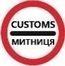 Ілюстрація до питання ПДР