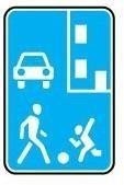 Ілюстрація до питання ПДР