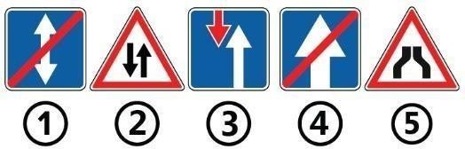 Ілюстрація до питання ПДР