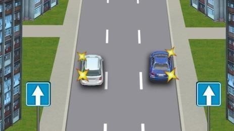 Ілюстрація до питання ПДР