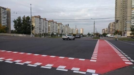 Ілюстрація до питання ПДР