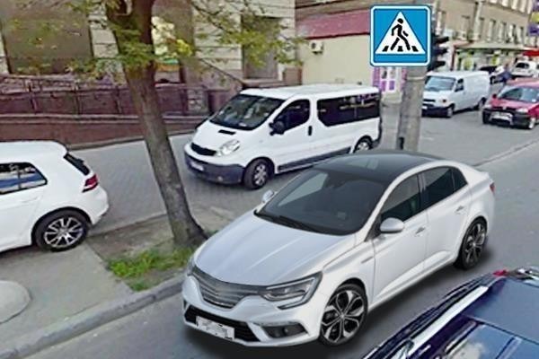 Ілюстрація до питання ПДР