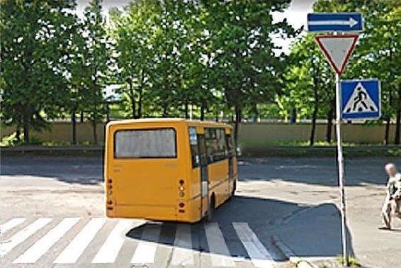 Ілюстрація до питання ПДР