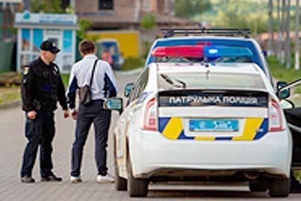 Ілюстрація до питання ПДР