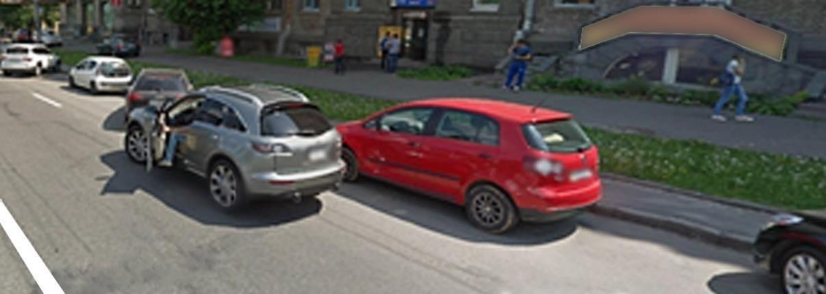 Ілюстрація до питання ПДР