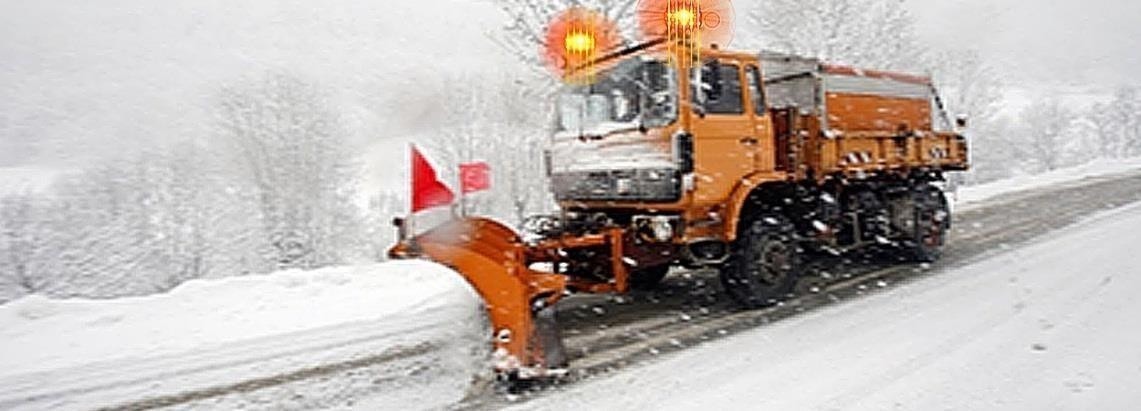 Ілюстрація до питання ПДР