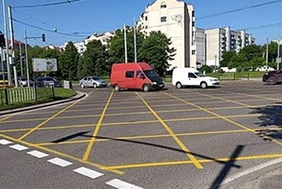 Ілюстрація до питання ПДР