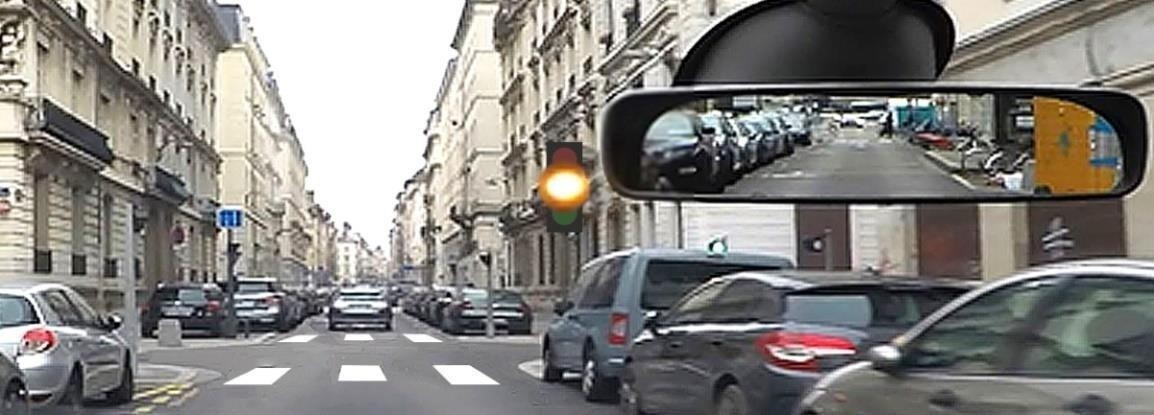 Ілюстрація до питання ПДР