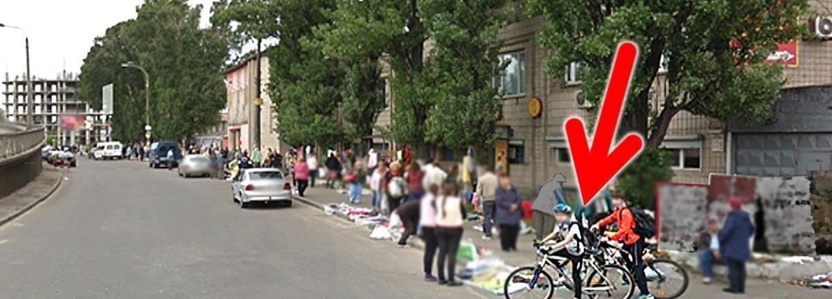 Ілюстрація до питання ПДР