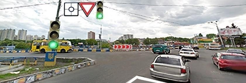 Ілюстрація до питання ПДР