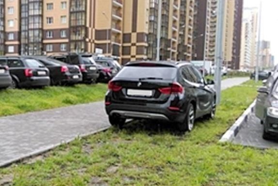 Ілюстрація до питання ПДР