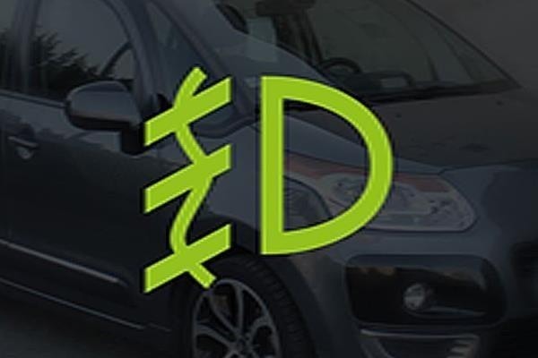 Ілюстрація до питання ПДР