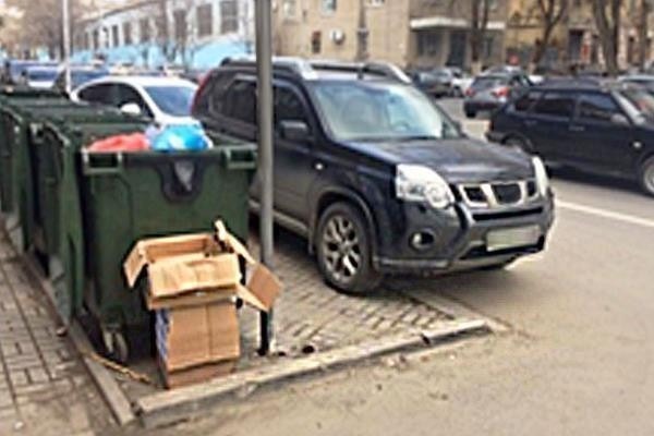 Ілюстрація до питання ПДР