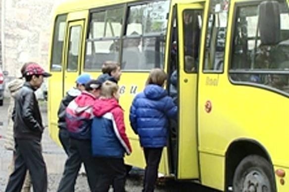 Ілюстрація до питання ПДР