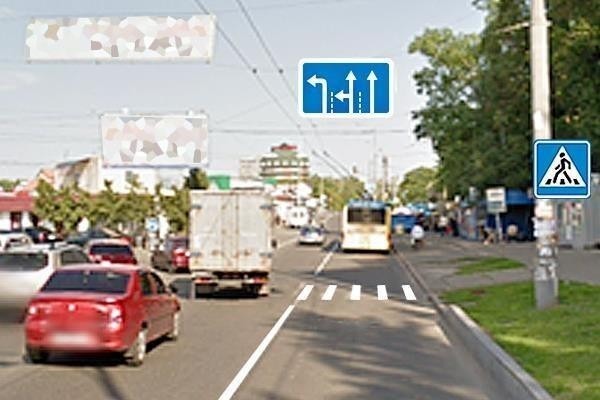Ілюстрація до питання ПДР