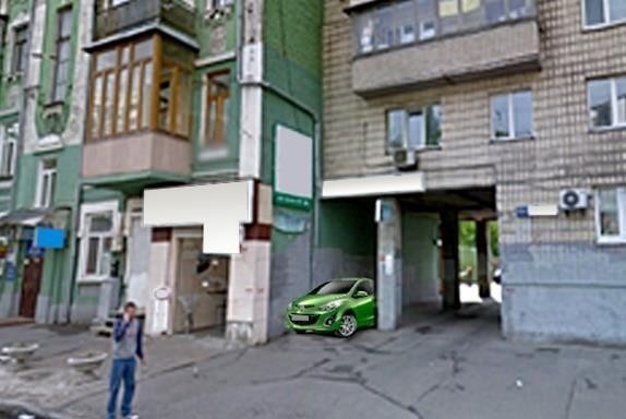 Ілюстрація до питання ПДР