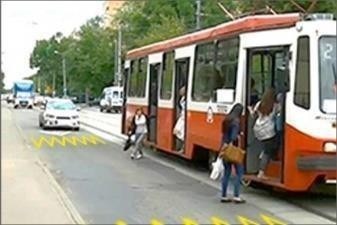 Ілюстрація до питання ПДР
