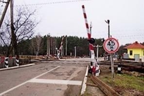 Ілюстрація до питання ПДР