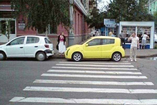 Ілюстрація до питання ПДР