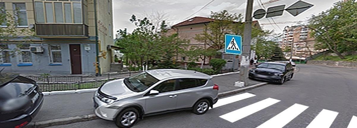 Ілюстрація до питання ПДР