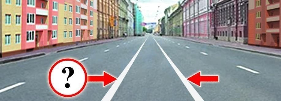 Ілюстрація до питання ПДР