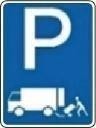 Ілюстрація до питання ПДР