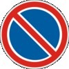 Ілюстрація до питання ПДР