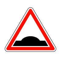 Знак 1.11 Пагорб