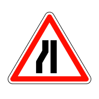 Знак 1.5.3 Звуження дороги