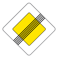 Знак 2.4 Кінець головної дороги