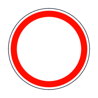 Знак 3.1 Рух заборонено