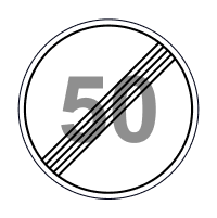 Знак 3.30 Кінець обмеження максимальної швидкості