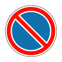 Знак 3.35 Стоянку заборонено