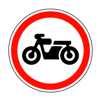 Знак 3.6 Рух мотоциклів заборонено