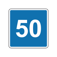 Знак 5.33 Рекомендована швидкість