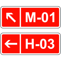 Знак 5.67.2 Номер і напрямок маршруту (дороги)