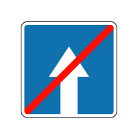 Знак 5.6 Кінець дороги з одностороннім рухом