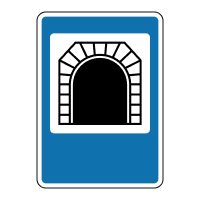 Знак 5.74 Тунель