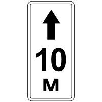 Знак 7.2.2 Зона дії