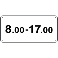 Знак 7.4.4 Час дії