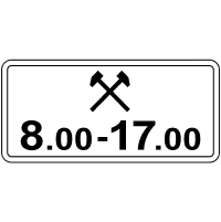 Знак 7.4.6 Час дії