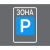 Розмітка 1.32
