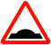 1.11 "Пагорб"