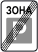 5.44 "Кінець зони стоянки"