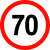 Ілюстрація до пункту 30.3 ПДР